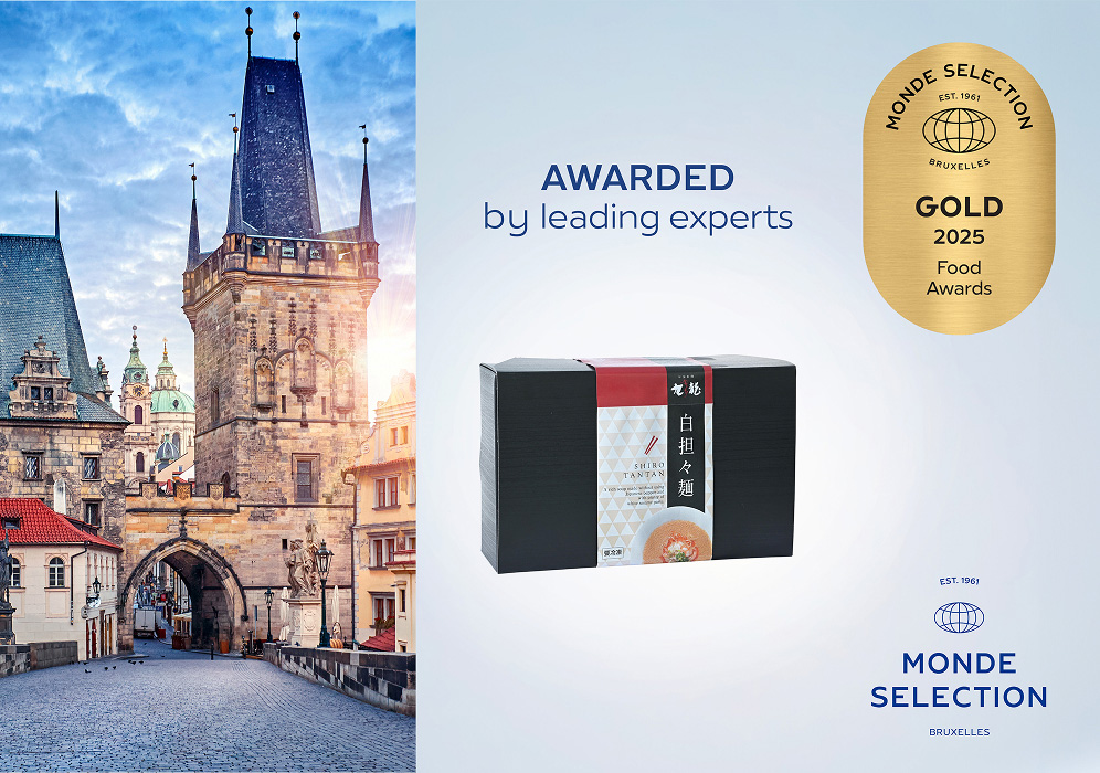 デジタル資産の画像