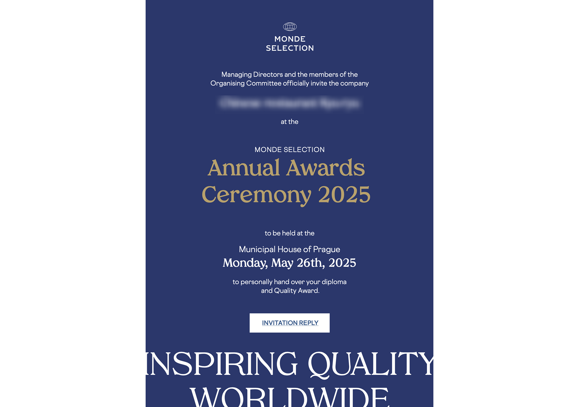 授賞式への招待状の画像