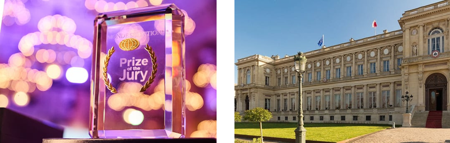 2026年授賞式イメージ